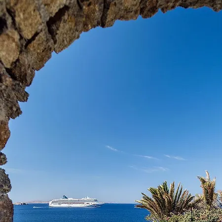 Hotel Apanema Mykonos Town